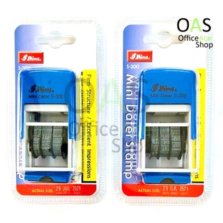 SHINY Mini Dater Stamp ตรายางวันที่ #S-300 หมึกน้ำเงิน , รีฟิล S-300-7