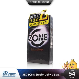 Jex Zone Stealth Jelly L Size ถุงยางญี่ปุ่น แบบบางพิเศษ 0.01-0.02 เจลหล่อลื่น 2 เท่า ขนาด 54 มม. บรรจุ 1 กล่อง (6 ชิ้น)