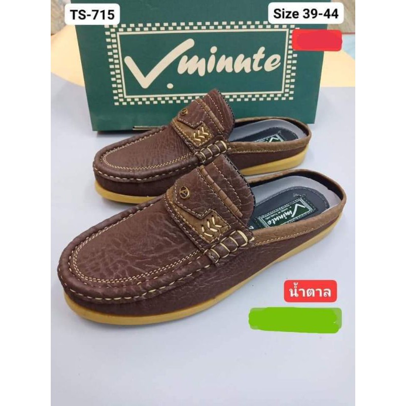 รองเท้าเปิดส้นผู้ชายไซส์ปกติมี size 39 ถึง 44