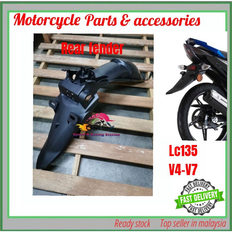 REAR FENDER LC135 V4 V5 V6 ekor belakang LCV1 LC V2 V3