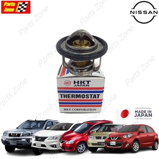 HKT วาล์วน้ำ NISSAN TIDA TEANA ALMERA XTRAIL ปี06-10 (82)องศา /ZI-54NA-82P (21200-ED00A)