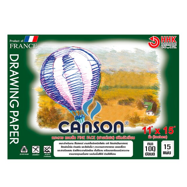 (KTS)สมุดวาดเขียน100ปอนด์ CANSON ขนาด 11x15(15 แผ่น)- ปกน้ำเงิน 600688
