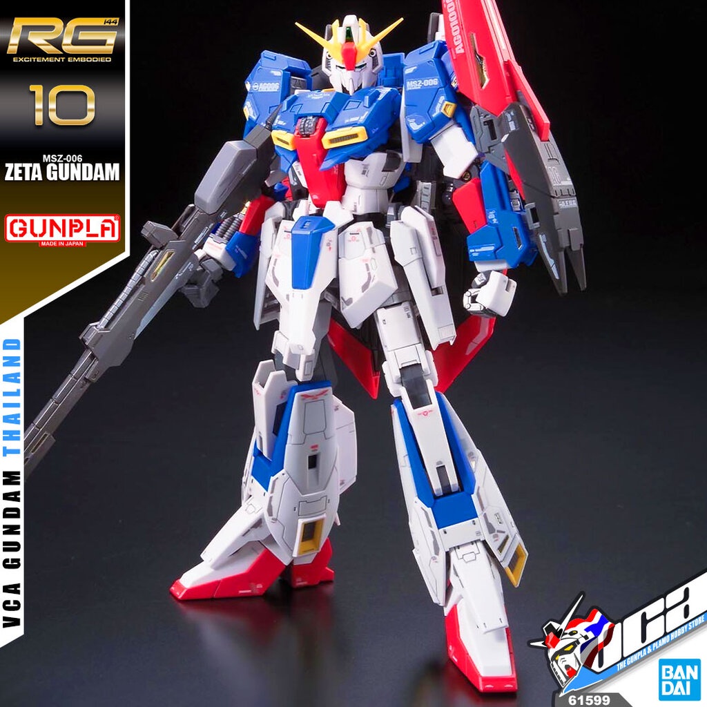 VCA BANDAI GUNPLA REAL GRADE RG 1/144 ZETA GUNDAM ประกอบ หุ่นยนต์ โมเดล กันดั้ม กันพลา ของเล่น VCAGTH