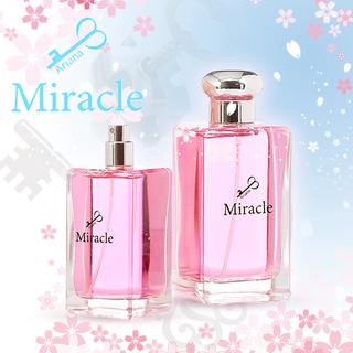 น้ำหอม อะรีอานา Perfume miracle Ariana TG015