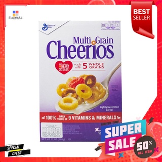 ดีกว่านี้มีอีกมั้ย ขายดีสุดๆ GM MULTI GRAIN CHEERIOS CEREAL 340G