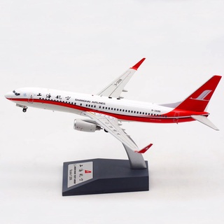 Shanghai Airlines Boeing B737-800 โมเดลเครื่องบินอัลลอย 1:200 b-2688