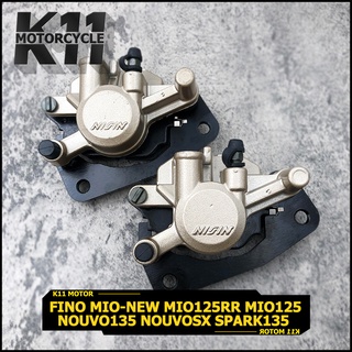 (พร้อมผ้าเบรค) ปั้มล่าง Fino MIO-NEW MIO125RR MIO125MX TTX  Nouvo135 NouvoSX Spark135 ปั๊มดิสเบรคล่าง ปั้ม