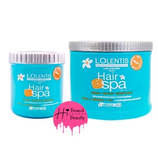 ทรีทเม้นท์แฮร์สปา ลอเลนติส Lolentis Hair Spa Treatment Nano ขนาด 30ml, 500ml และ 1,000ml