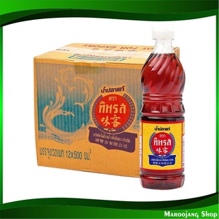 น้ำปลาแท้ 500 มล. (12ขวด) ทิพรส Tiparos Fish Sauce น้ำปลา เครื่องปรุง น้ำจิ้ม เครื่องปรุงรส