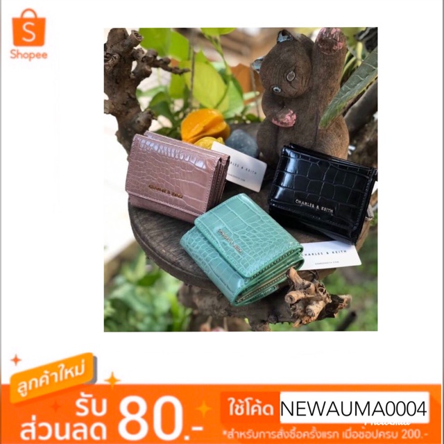 ส่งฟรีems🌈charleskeith กระเป๋าสตางค์ใบสั้นลายหนังจรเข้🌈