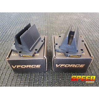 หลีด VFORCE 3 KR,เซอร์,วิคเตอร์