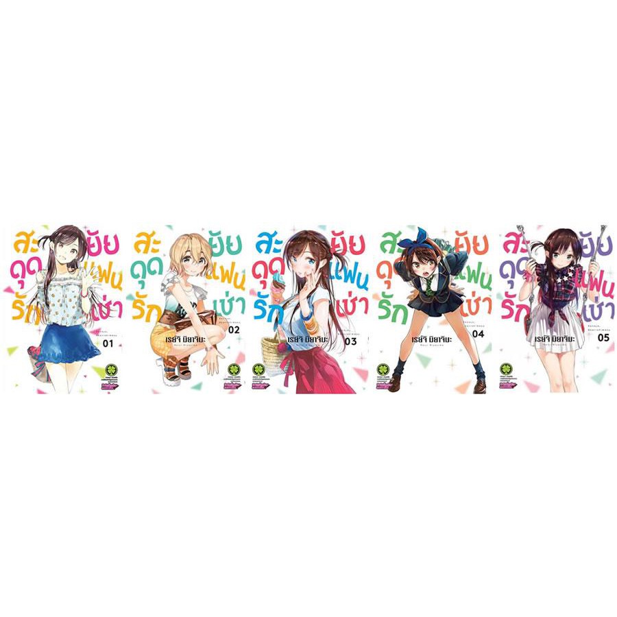Thumbnail 9