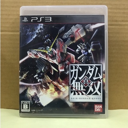 แผ่นแท้ [PS3] Shin Gundam Musou (Japan) (BLJM-61140) Dynasty Warriors Reborn Kidou Senshi Mobile Sui