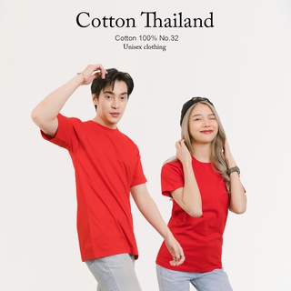 cotton.th เสื้อยืด [สีแดงสด] คอกลม-คอวี แขนสั้นcottonแท้100%  No.32 เสื้อยืดแขนสั้น