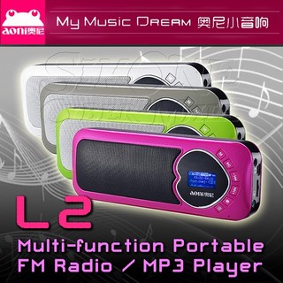 Aoni L2 - Multi-function Portable FM Radio / MP3 Player