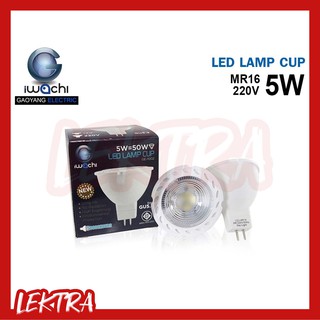 IWACHI MR16 LED LAMP CUP 220V 5W แสงขาวและแสงวอร์มไวท์