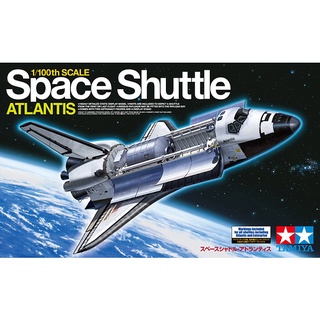 TAMIYA 60402 Space Shuttle Atlantis (1/100)