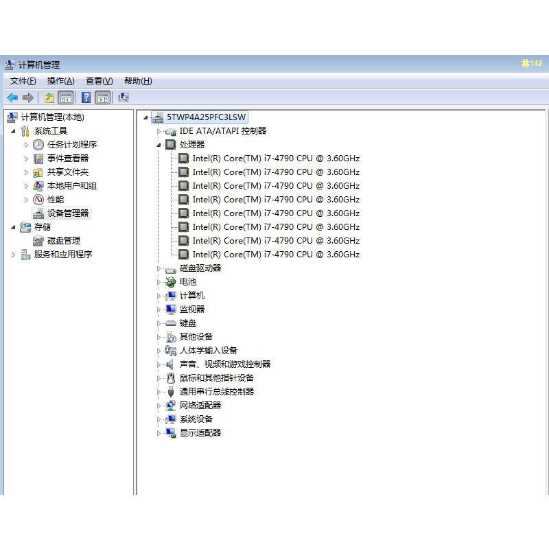 intel-i7-4770-4790-cpu-asus-b85m-cpu-e3-i5
