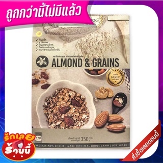 กราโนไวบ์ส กราโนล่า สูตรอัลมอนด์และธัญพืช 350 กรัม Granovibes Granola Almond &amp; Grains Flavour 350 g