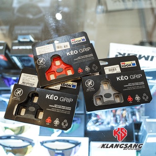 LOOK KEO GRIP CLEATS แผ่นคลีทแท้