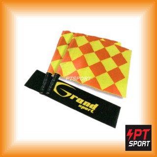 Grand Sport 333980 ธงไลน์แมน แพคคู่ 2 อัน