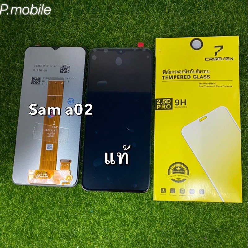 จอLCD Samsung A02แท้โรงงานแถมฟรีฟิล์มกระจก - prontip9290 - ThaiPick