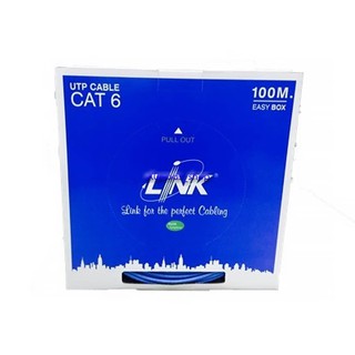 💸LINK สาย LAN สายแลน CAT6 ภายในอาคาร ยาว 100 เมตร รุ่น LINK CAT6 (US-9106A-1) (ภายใน) 250MHz w/Cross Filler, CM 100 เมตร