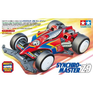 [Tamiya] Synchro-Master Z9 (VS Chassis) (TA 95410)