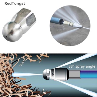 Redtongst หัวฉีดท่อระบายน้ํา ขนาด 3/8 นิ้ว 1/4 นิ้ว สําหรับท่อระบายน้ํา ทําความสะอาดบ้าน สวน