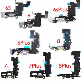 แพรตูดชาร์จ สำหรับ 6,6s,7,7p,8,8p,x,xr,xs