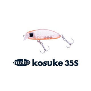 เหยื่อตกปลา Ima Meba Kosuke 35 S