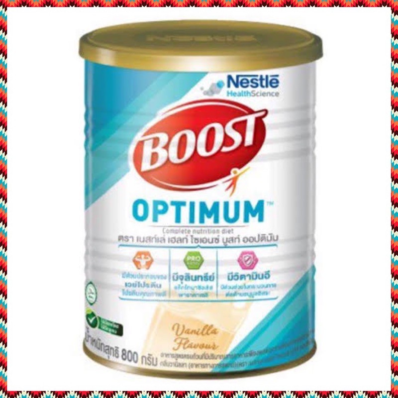 Nestle Boost Optimum 800g นิวเทรน ออปติมัม
