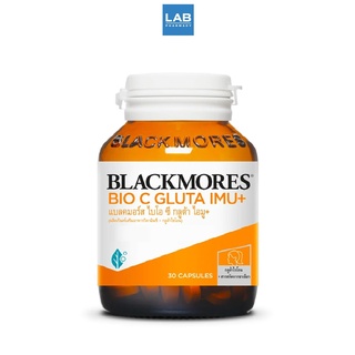 Blackmores Bio C Gluta IMU+ 30 Capsules - แบลคมอร์ส ไบโอ ซี กลูต้า ไอมู+ ผลิตภัณฑ์เสริมอาหารวิตามินซี + กลูต้าไธโอน 1 ขวด บรรจุ 30 แคปซูล