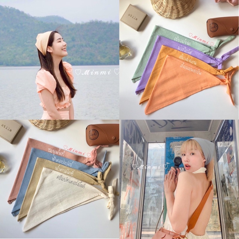 MINMI สินค้าพร้อมส่ง 🍊 ผ้าโพกผม ผ้าฝ้ายแท้ 100% มีให้เลือก 26 สีน่ารักกรุบ 🧶✨⭐️