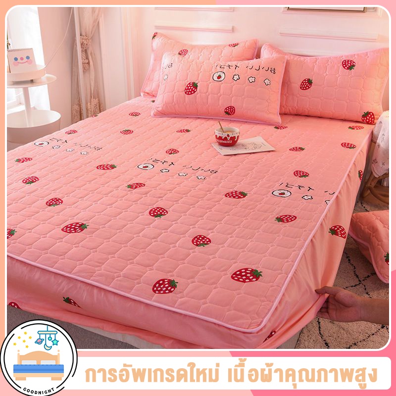 ชุดผ้าปูที่นอน ผ้าปูที่นอน ผ้าปูที่นอนกันไรฝุ่น มี3.5ฟุต/5ฟุต/6ฟุต ผ้าคลุมเตียง ผ้านิ่มลื่น พร้อมส่ง