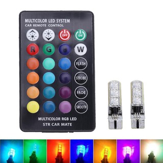 หลอดไฟหรี เปลี่ยนสีได้ ขั้วหลอด T10 (RGB เปลี่ยนสีได้ ด้วยรีโมท) (2หลอด)