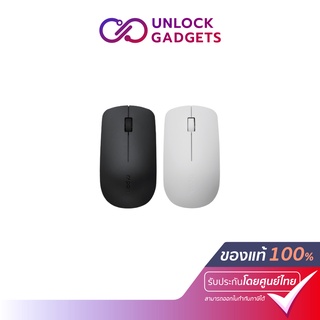 Rapoo M20 Plus Silent Wireless Optical Mouse (เมาส์มีสาย เสียงเงียบ 1000Dpi)