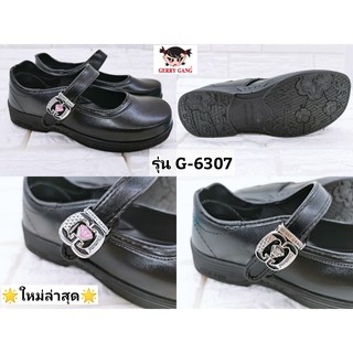 Gerry Gang รองเท้านักเรียนหญิงสีดำเด็ก G6307