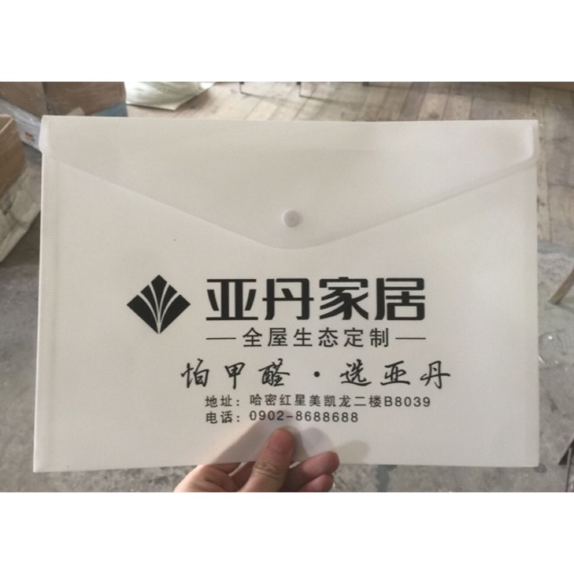 ออกแบบฟรี A4 ที่กําหนดเอง 100 ชิ้น