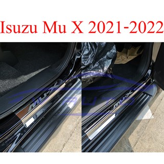 (4ชิ้น) ชายบันได รถยนต์ อีซูซุ MU-X รุ่น 4 ประตู ปี 2021 2022 2023 ชายบันไดประตู Isuzu MUX SUV สคัพเพลท กันรอย ราคาถูก