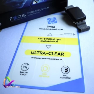ฟิล์มไฮโดรเจล โฟกัส สำหรับ Apple watch ultra / 11 10 9 8 7 45 41 / 6 5 4 SE 44 40 / 3 2 1 38 42 Focus hydroplus film
