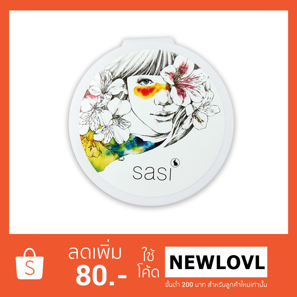 Sasi ผสมรองพื้นคุมมัน 3 Powder ศรีจันทร์ (ครบ Srichand เบอร์)แป้งศศิ by Foundation แป้งพัฟ Matte ถูก/แท้/ส่งฟรี Magic