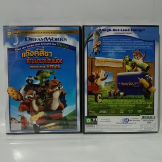 Media Play Over The Hedge/ แก๊งค์สี่ขา ข้ามป่ามาป่วนเมือง (DVD-vanilla) / S15586DV