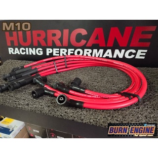 สายหัวเทียนแต่ง BMW M10 เฮอริเคน Hurricane Ignition Wire 9.9 mm. สินค้าแท้รับประกัน1ปี