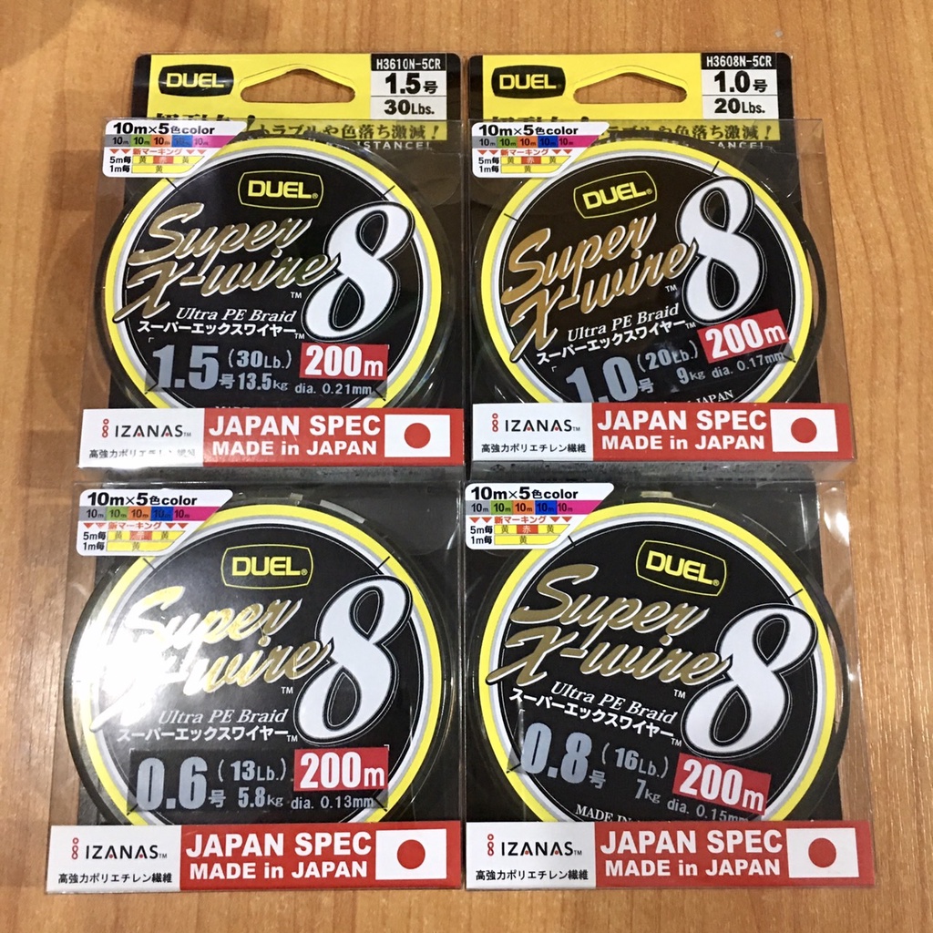 สายPE ญี่ปุ่นยอดนิยม++DUEL Super X-wire8 #0.6-3.0 ใช้ดีบอกต่อ!!