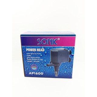 ปั๊มน้ำ SONIC AP-1600