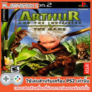 แผ่นเกมส์ PS2 - Arthur and the Invisibles - The Game (USA)