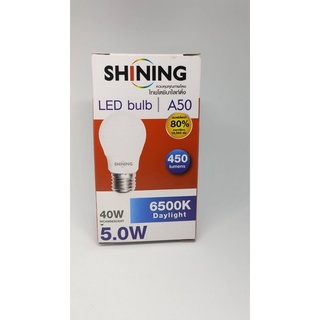 LED A50 5W (40w) 6500K 450lm E27 Shining by Toshiba