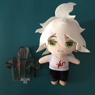 Yanvs ตุ๊กตา Nagito Komaeda สีเขียว ขนาด 20 ซม. ของขวัญวันเกิด ของเล่นสําหรับเด็ก