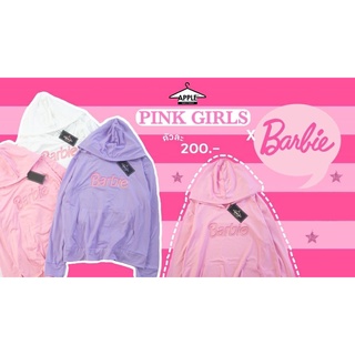 เสื้อแขนยาว ลาย Barbie ผ้าโพลีเอสเตอร์ มีฮู้ด